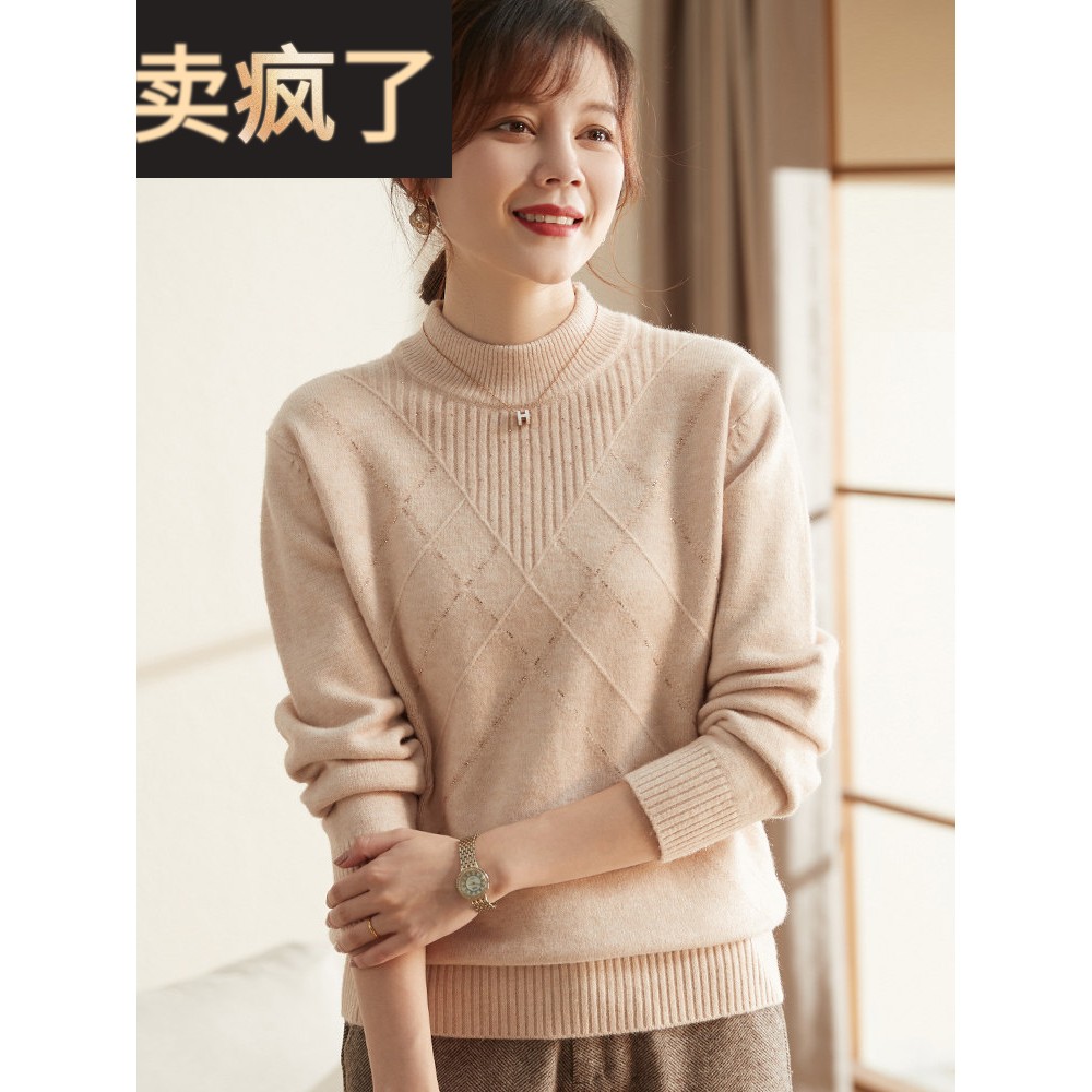 喜卉妈妈秋冬半高领打底上衣中年女秋装洋气毛衣中老年装针织小衫