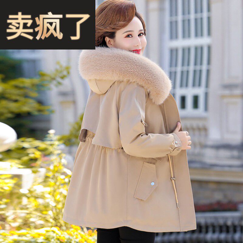 妈妈冬装外套加绒加厚棉衣2024新款洋气派克服冬款棉服女款中年女