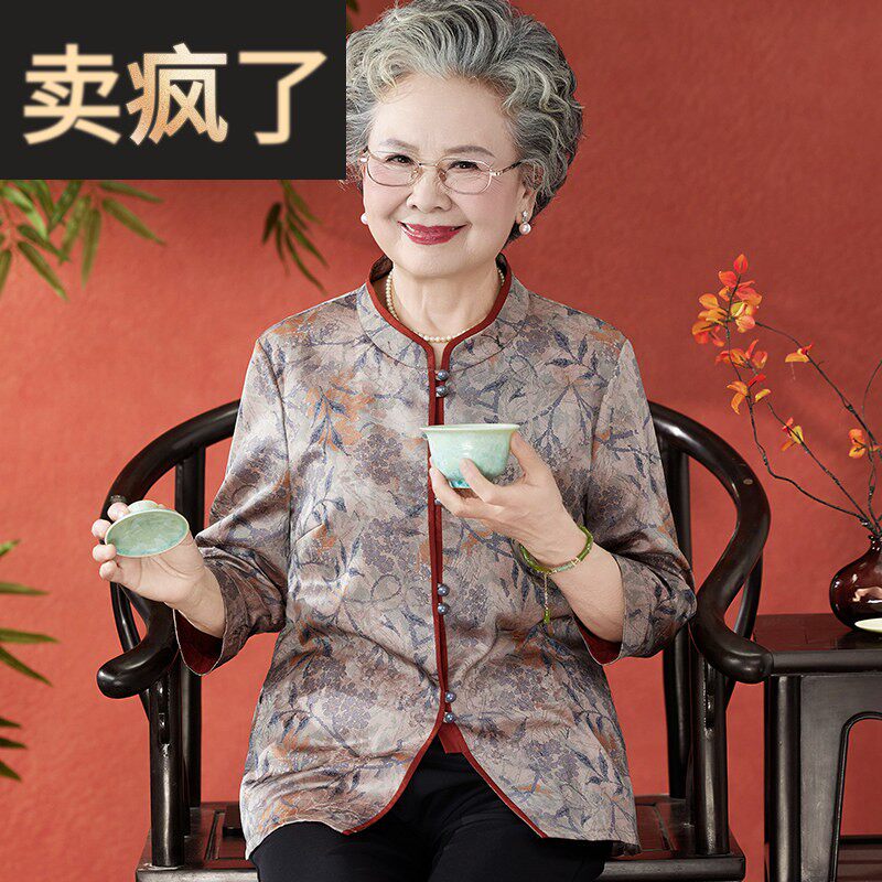 妈妈春装衬衫2025新款老年人夏装中式国风小衫女老人衣服奶奶衬衫