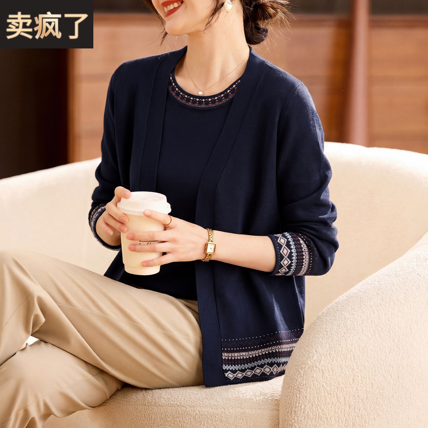 喜卉妈妈春装针织上衣洋派两件套中老年女装开衫外套端庄大气套装图片
