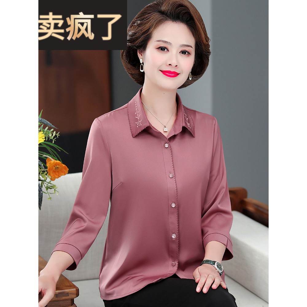 【桑蚕丝100%】纯色中年母亲夏季衬衫女式三分之袖西式丝绸上衣两