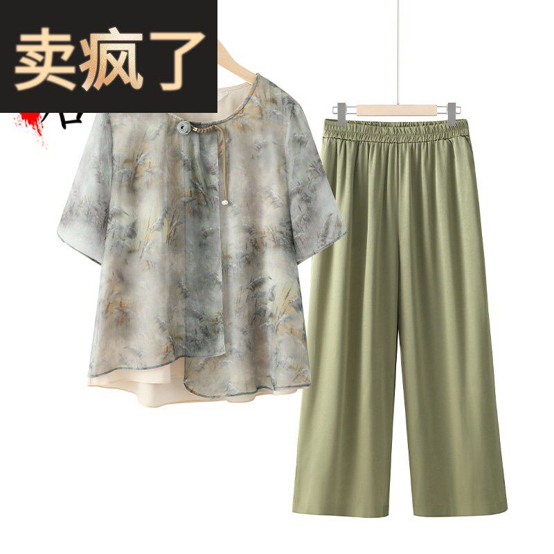 大唐夫人妈妈夏装套装雪纺短袖T恤中老年女夏季宽松洋派时尚衣服
