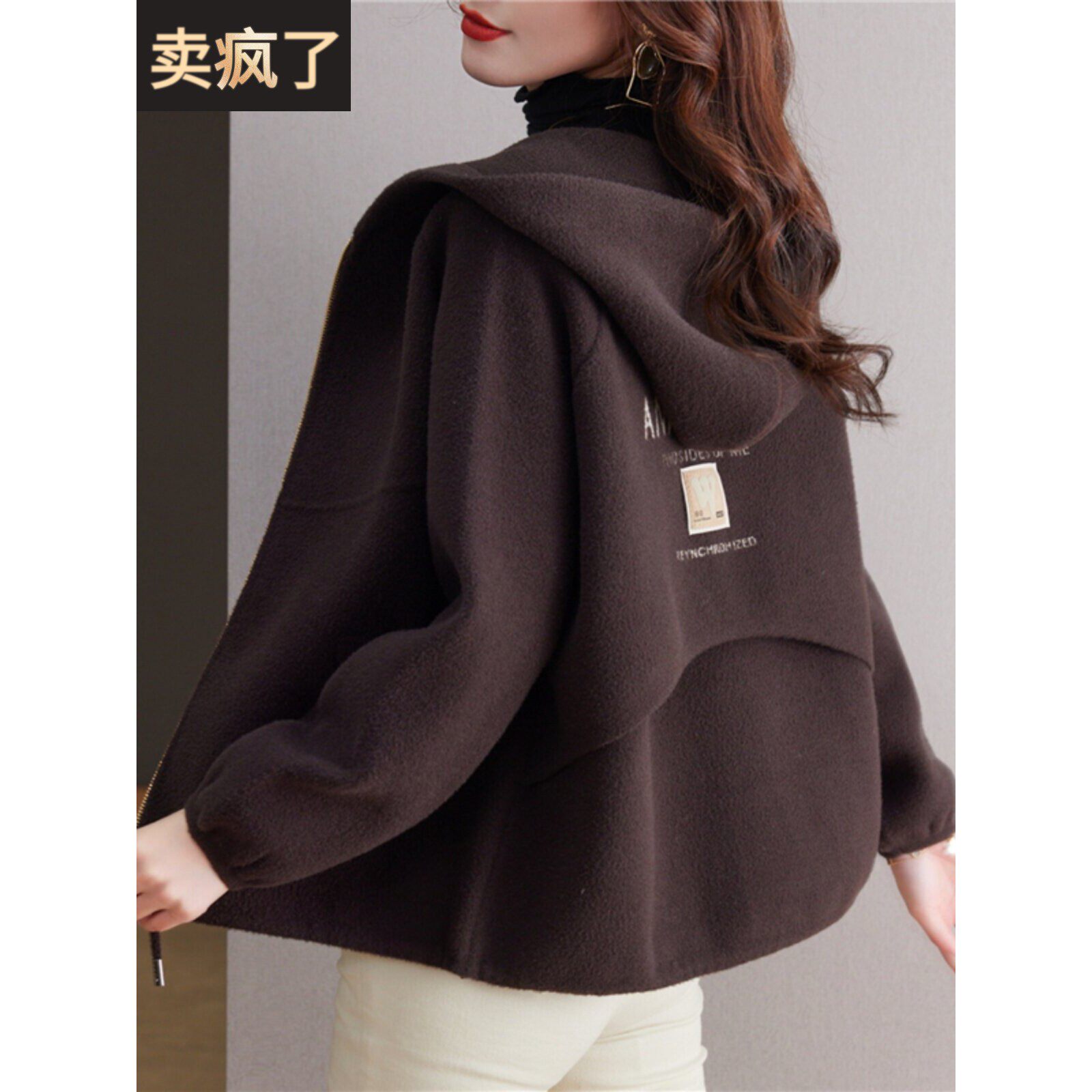 咖色连帽外套女2025秋冬加厚拉炼开衫短款大码夹克毛呢卫衣女妈妈