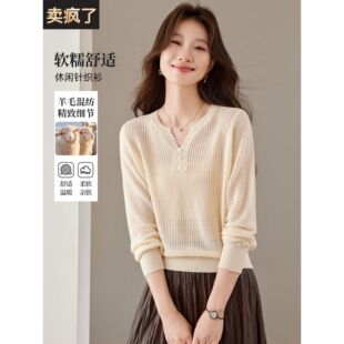 2026新款秋冬季超好看的针织衫上衣女年轻妈妈宽松套头毛衣打底衫