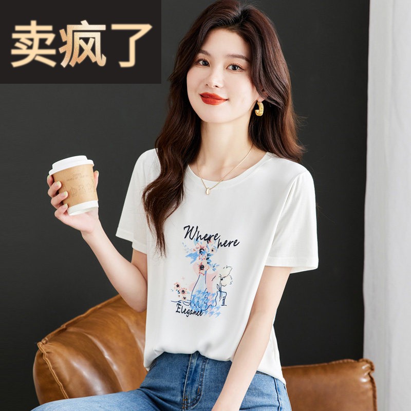 雪纺拼接正肩短袖t恤女2026爆款夏季设计感小众宽松印花体恤上衣