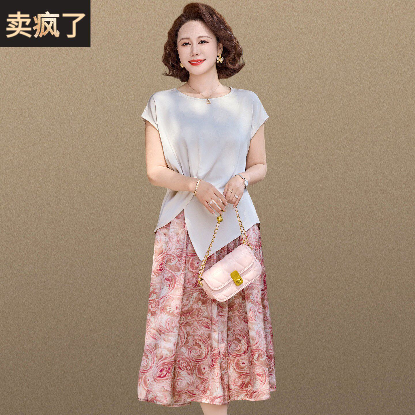优雅妈妈夏装气质端庄套裙2026新款中老年女夏季短袖雪纺连衣裙