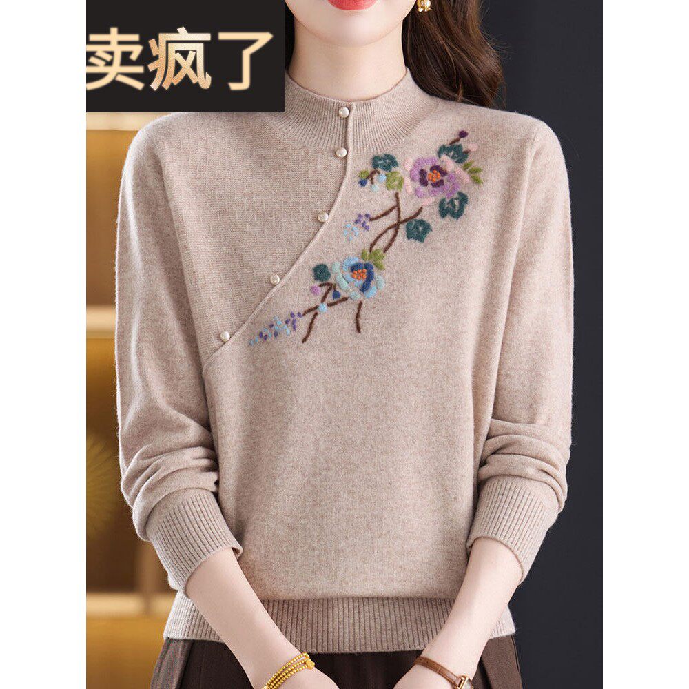 100%山羊绒国风中年妈妈绣花毛衣女秋冬半高领大码针织打底衫女厚