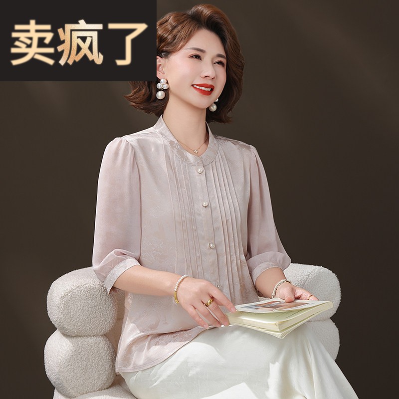 中年妈妈夏装无领五分袖衬衫2026新款套装中老年女士雪纺衬衫母亲
