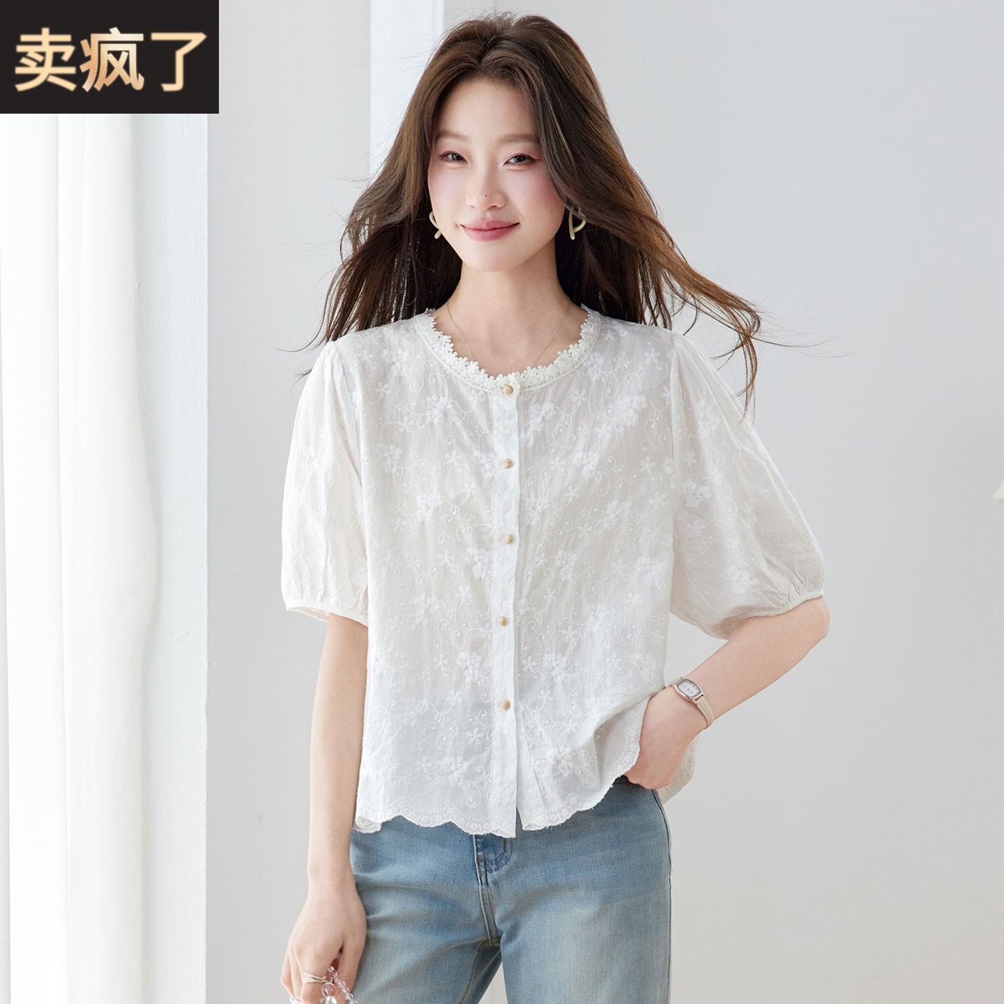 法式甜美蕾丝刺绣衬衫女短袖夏季高级感轻奢小个子纯棉半袖衬衣薄