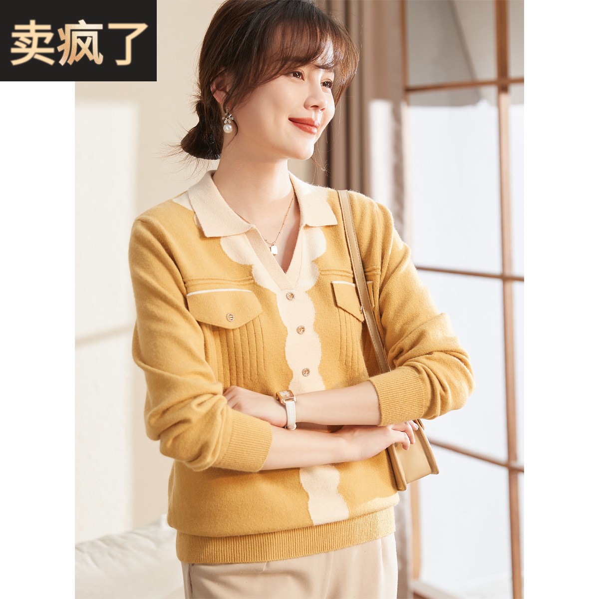 喜卉妈妈春装时尚上衣中年女春秋洋气针织毛衣中老年女装打底小衫