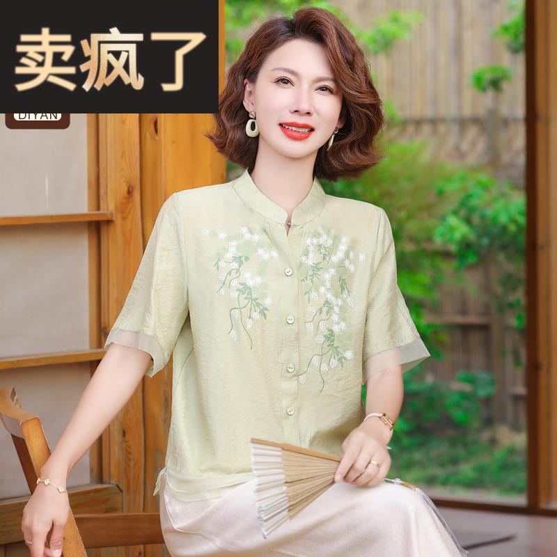 中年妈妈装夏装洋气雪纺小衫2025新款时尚中老年女装夏季短袖上衣