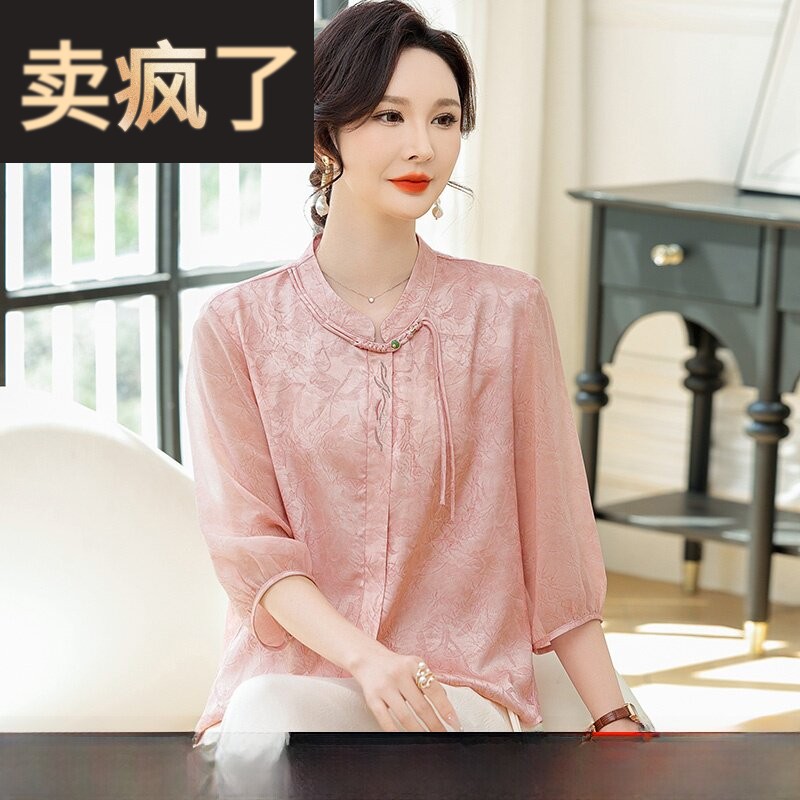 洋气妈妈装杭州真丝中袖上衣女夏季中老年桑蚕丝新中式纯色T恤薄