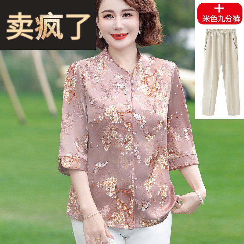 妈妈夏装碎花上衣服女新款国风唐装中老年人气质中袖缎面衬衫套装