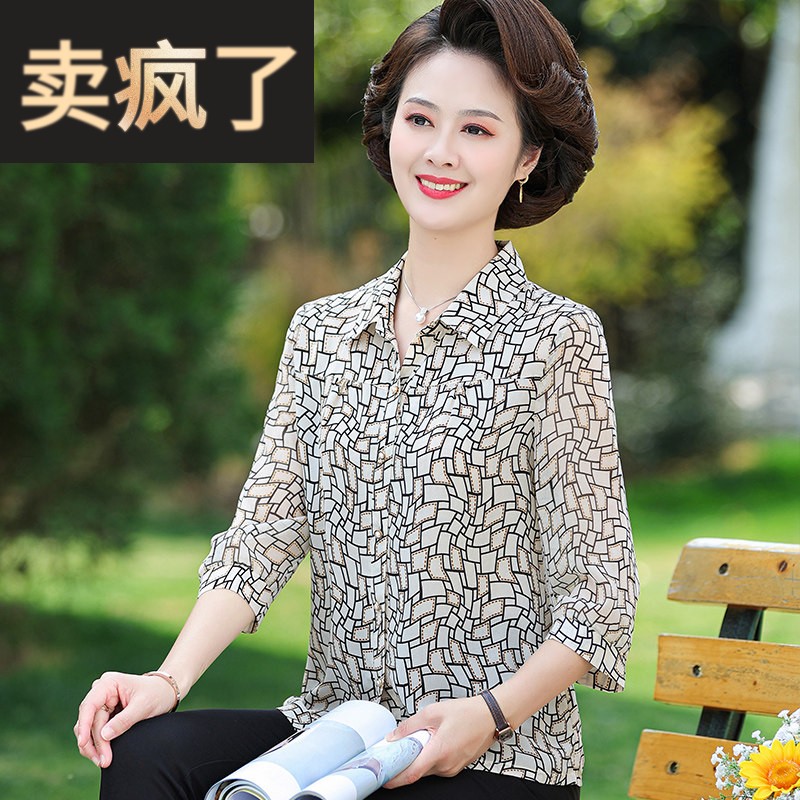 中年女装洋派妈妈夏装五分袖衬衫50岁年轻中老年女士雪纺衬衫服时
