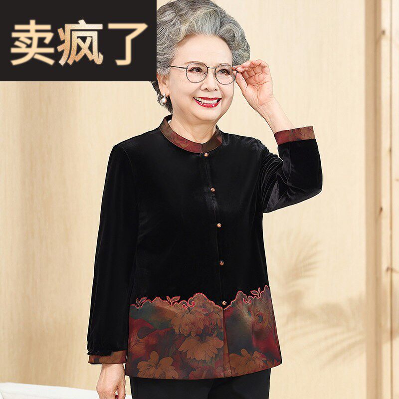 老太太春装长袖衬衫金丝绒上衣富贵奶奶春秋天薄外套老年妈妈衣服