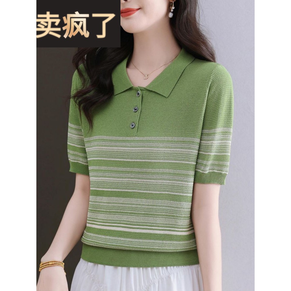 夏季Polo衫半开扣领短袖t恤条纹冰丝绸针织法国肩翻领上衣的妇女