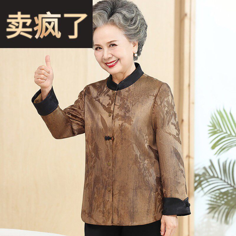 奶奶春装外套中老年妈妈春秋宽松国风夹克上衣老太太婆婆呢子衣服
