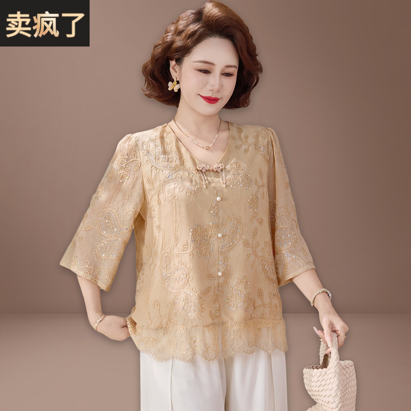 中年妈妈春装雪纺小衫上衣高贵中老年人女夏季套装端庄大气两件套
