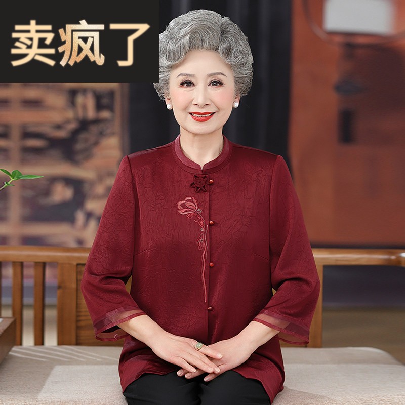 简溪老年人夏装女奶奶唐装绣花衬衫中老年妈妈夏季国风喜庆婚礼装