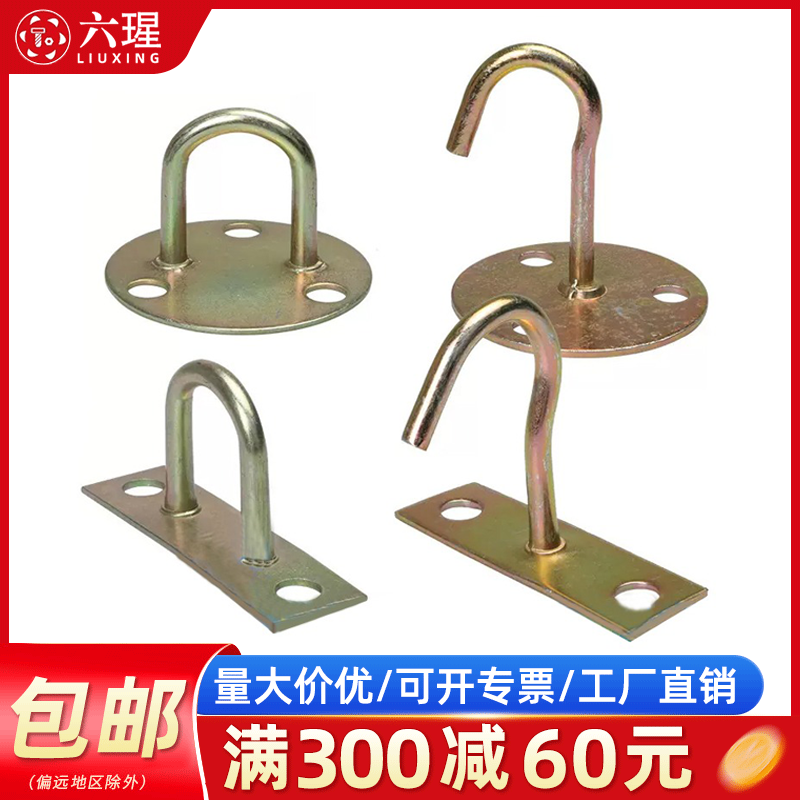 【全网热销免开发票】沙包钩