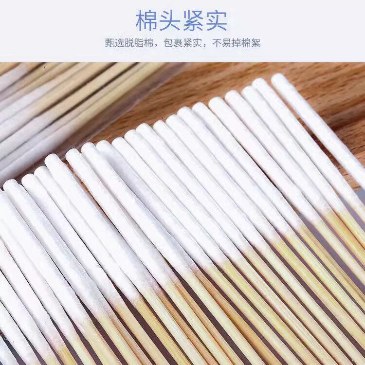 加长加厚款棉签营养液精华保养液棉棒美容院修复液专用祛斑薄棉签
