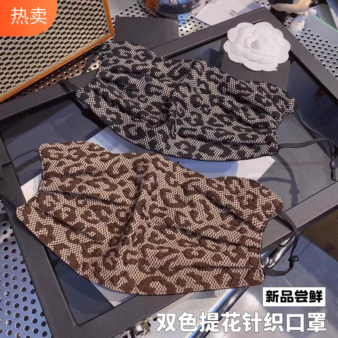 2025秋冬新款豹纹保暖防寒口罩女冬天户外防风护脸面罩高颜值护眼