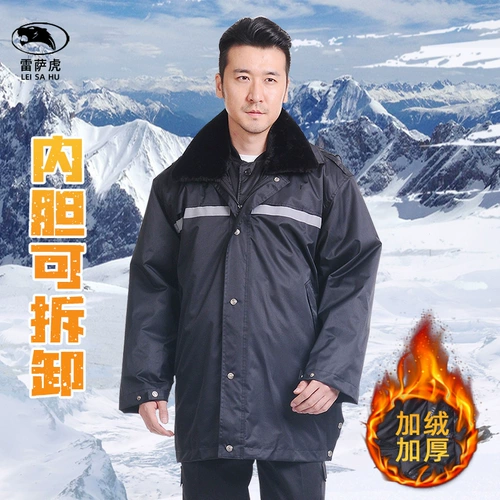 雷萨虎 Пуховик, демисезонное пальто, длинная рабочая униформа, увеличенная толщина, средней длины