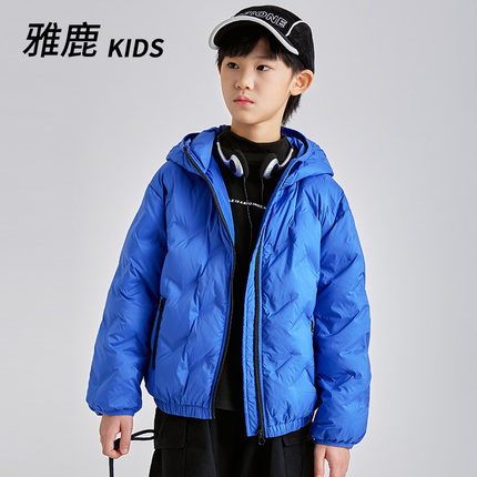 雅鹿儿童轻薄羽绒服连帽2024秋冬季新款中大童宝宝男童女童外套
