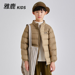 雅鹿轻薄羽绒服儿童内胆2024冬季新款男女童立领外套中大童童装