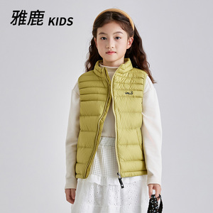 雅鹿儿童轻薄羽绒马甲2024秋冬季新款背心外穿男女童坎肩中大童