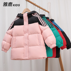 雅鹿童装加厚羽绒服男童女童2023秋冬季新款洋气面包服保暖外套潮