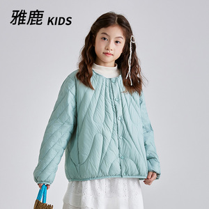 雅鹿轻薄儿童校服神器羽绒服男童女童秋冬季新款内胆中大童宝宝