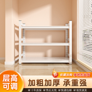 家用钢制置物架货架落地多层储藏间阳台杂物快递收纳架超市展示架