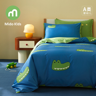 铭都宝贝儿童四件套纯棉床上用品三件套全棉男童被套床单 小鳄鱼
