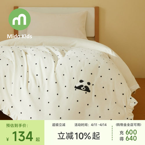 女童被套单件150x200秋冬儿童法兰绒牛奶绒被罩200x230-波点仔仔
