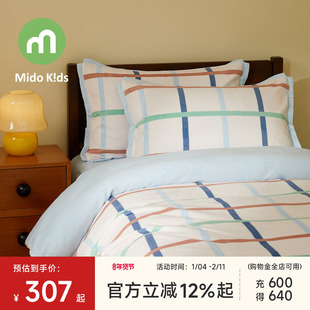 儿童四件套牛奶绒男童床上用品三件套女童法兰绒套件-海盐可可