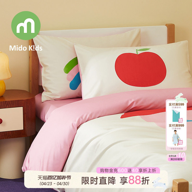 女童四件套纯棉儿童三件套公主风床上用品被套床笠床单-星星小屋