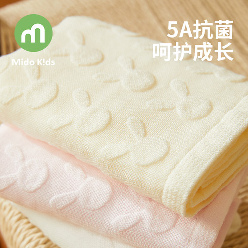5A抗菌纯棉儿童毛巾3条装