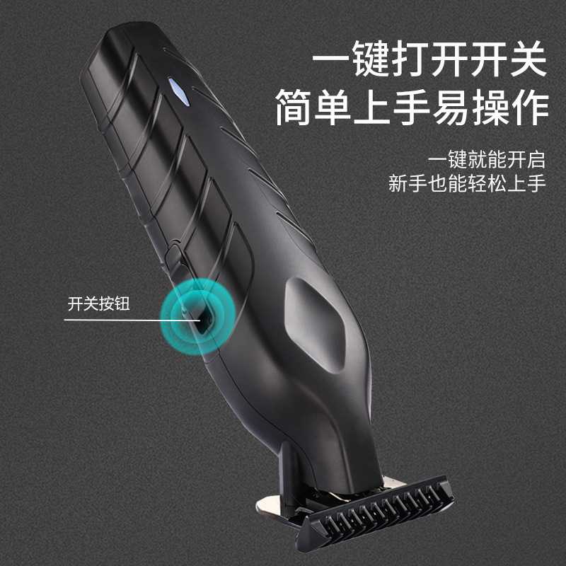 新品t9电推子电动理发器光头油头电推剪雕刻剃头爆款不锈钢100V