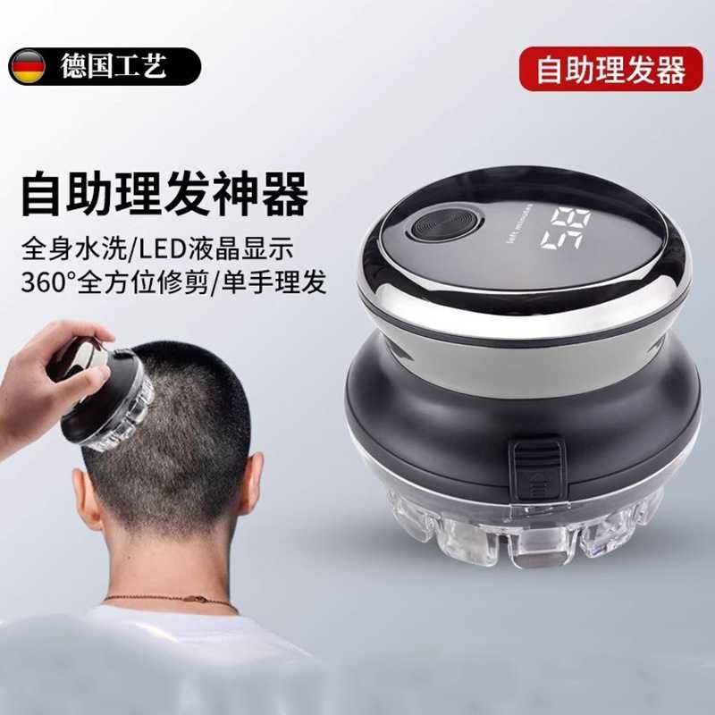 飞碟剃头发理发器电推剪发廊专用男士自己理发电动推子自己剪100V