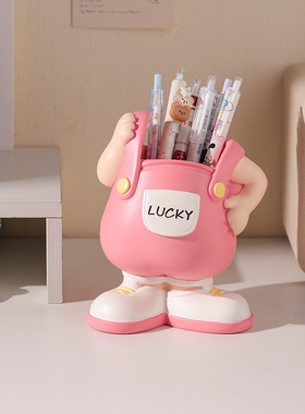 可爱笔筒办公室桌面装饰收纳摆件情绪稳定治愈系儿童女孩生日礼物