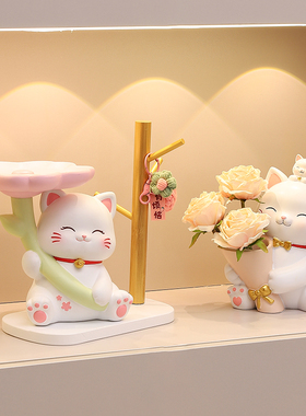 招财猫玄关客厅钥匙收纳创意桌面装饰结婚送新人礼物乔迁新居礼品