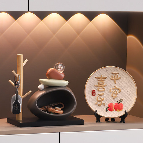 石来运转钥匙收纳玄关摆件入户客厅酒柜电视柜家居装饰品乔迁礼物