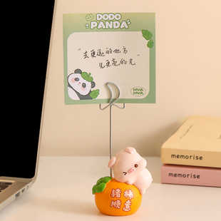 便签夹摆件工位情绪稳定神器办公室桌面留言照片夹立式 饰品 夹子装