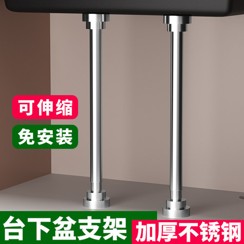 法派斯支撑架固定直接免打孔