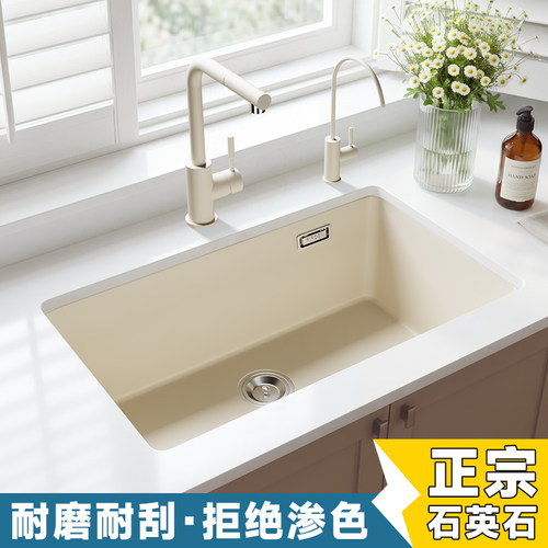 法国法派斯厨房洗菜盆水池盆石英石水槽大单槽加厚家用洗碗槽
