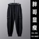 胖哥300斤潮牌休闲运动裤 男大码 男宽松高腰高弹力透气肥佬 裤 工装