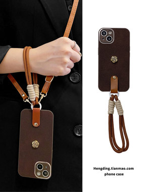 高级感金属圈山茶花适用小米17pro斜挎红米K90pro背带Note13pro手机壳小米15/14手提绳k80k70复古13月坑纹60