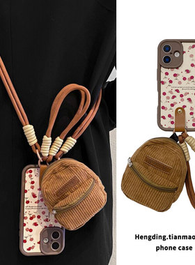 复古棕高级感秋冬小碎花适用小米15斜挎14背带小米13pro零钱包12x手拎绳civi4pro手机壳11ultra防摔10s女软套