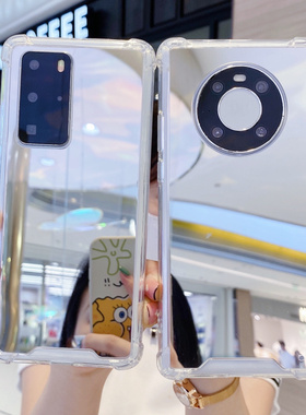 补妆镜适用华为mate70/mate60pro软壳pura70pro手机壳p50防摔mate50/40荣耀100/90/80/70硅胶p40苹果nova12女